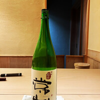 すし処 めくみ - 