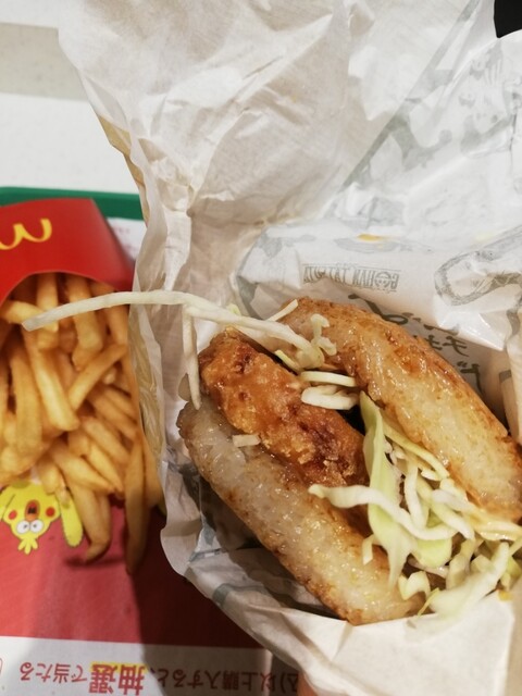 マック 240124130620_image1.jpg