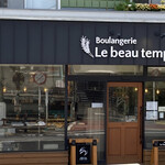 Le beau temps - 