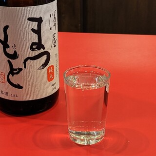 錦市場食堂 高倉屋商店_1