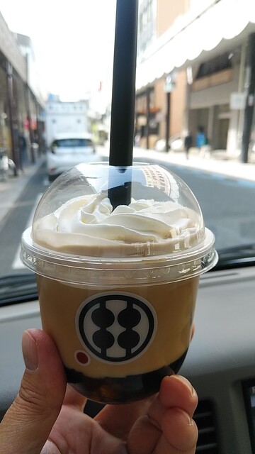 甘味処 鎌倉 盛岡城内丸店 - 上盛岡（和菓子）の写真