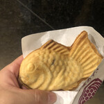 Naruto Taiyaki Hompo Sonezakiten - 