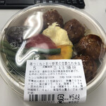 LAWSON - 
