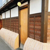 東茶屋 なかむら - 