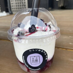 門藤 - 伊勢崎限定 ブルーベリー＆ヨーグルトワラビータ