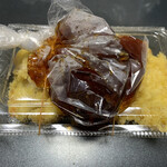 天領屋 - とり天６３０円