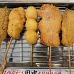 Kushikatsu Tanaka - 