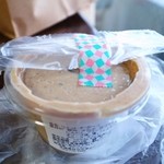 アドゥマン - リエット