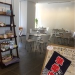 スローカフェ ゆったり - 