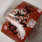 なかじ製菓 - 栗どら焼き