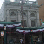 カーラ ラガッツァ - 