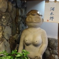 河太郎 中洲本店 - あちらこちらにかっぱがいます