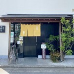 Sobashou Yabuizu - 「やぶいず」の店構え