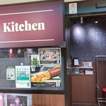 Bangera's Kitchen - 