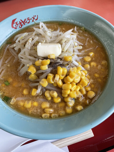 くるまやラーメン 宇都宮鶴田店 - 東武宇都宮/ラーメン | 食べログ くるまやラーメン 宇都宮鶴田店 - 東武宇都宮/ラーメン | 食べログ