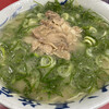 元祖ラーメン長浜家