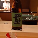 伯雲 - 山口 貴TAKA 濃醇辛口純米