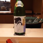 伯雲 - 山形 くどき上手 純米吟醸