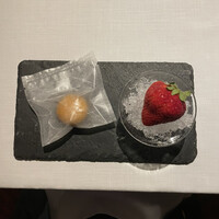 THE KAWABUN NAGOYA - 
