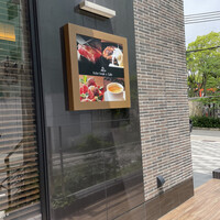 神戸牛ステーキ&カフェ ノーブルウルス 三宮店 - 