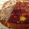 バイエルン - 