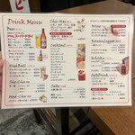 曽根崎ホルモン よう太 - 