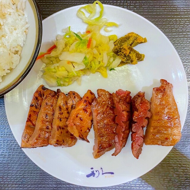 Rikyu Ekimarushie Oosaka Ten