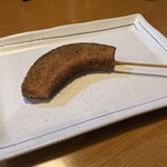 昭和屋 - カボチャ