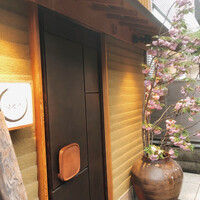 日本焼肉はせ川 表参道店 - 