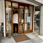 フラッフィー - 