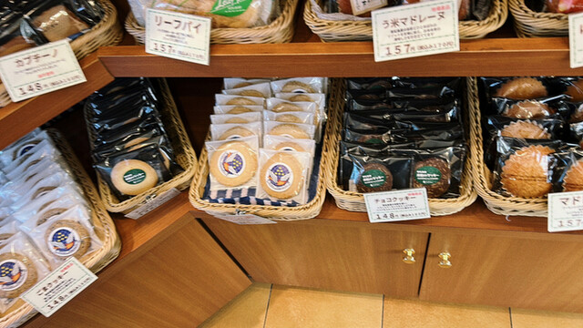 ジュリアン矢本｜東松島のケーキ・洋菓子専門店