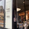 FUK COFFEE