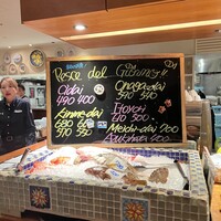 ラ･スコリエーラ - 