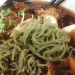 麺屋わっしょい - 男の愛情氷結黒醤油