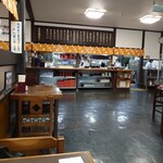 Tachibana Udon - 店内