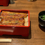 Shinjuku Unagi Kikukawa - 