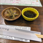 Toranomon Unagi No Oyado - 