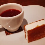 Gastronomia Heritage Yokohama - 