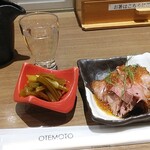 南部ビストロ うんめのす - 葉ワサビの醬油漬け＆ローストビーフ