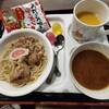 三田製麺所 THE OUTLETS HIROSHIMA店
