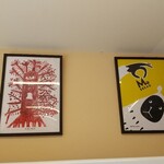 モンキーブレッド - 