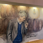 ウォーカーズ バー - 