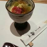 割烹そば神田 - 先附け（令製茶碗蒸し）