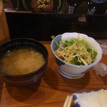Kousushi - ランチタイムにはお椀と小鉢