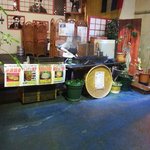 ロメオ＆ジュリエット - 