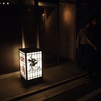 焼肉うしごろ 西麻布本店 - 