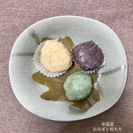 栄福堂 - おはぎと柏もち