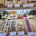 栄福堂 - 美味しいそうな　和風スィーツ