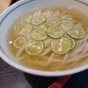 釜喜利うどん
