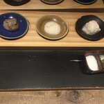 山芋の多い料理店 - 